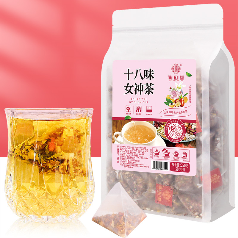 谯韵堂 十八味女神茶250g/袋高清大图