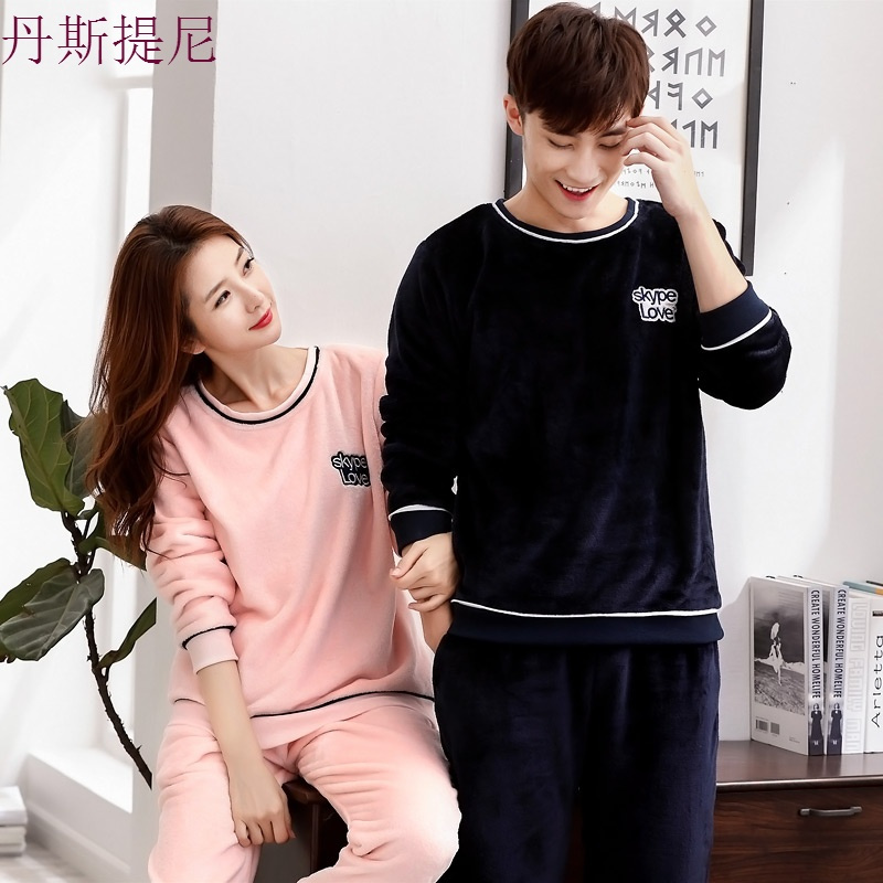 珊瑚绒睡衣女冬季加厚加绒秋冬款法兰绒情侣家居服套装长袖睡衣男