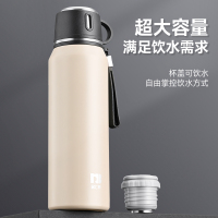 名仁邦 7号全钢保温杯茶水分离便于出行不锈钢打造长效保温