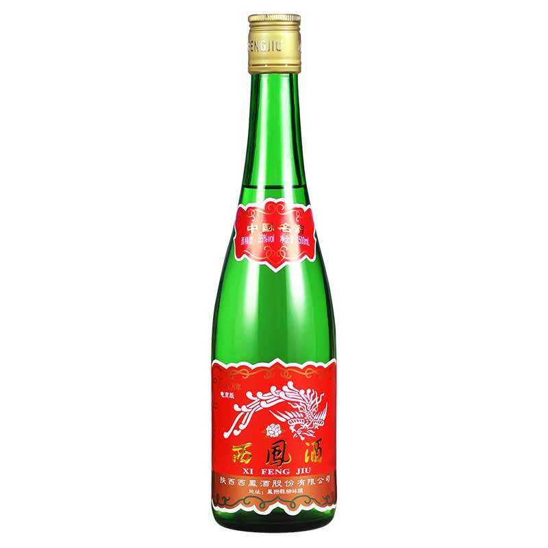 西凤酒 绿瓶 55度 500mL *6瓶 整箱装 凤香型 白酒