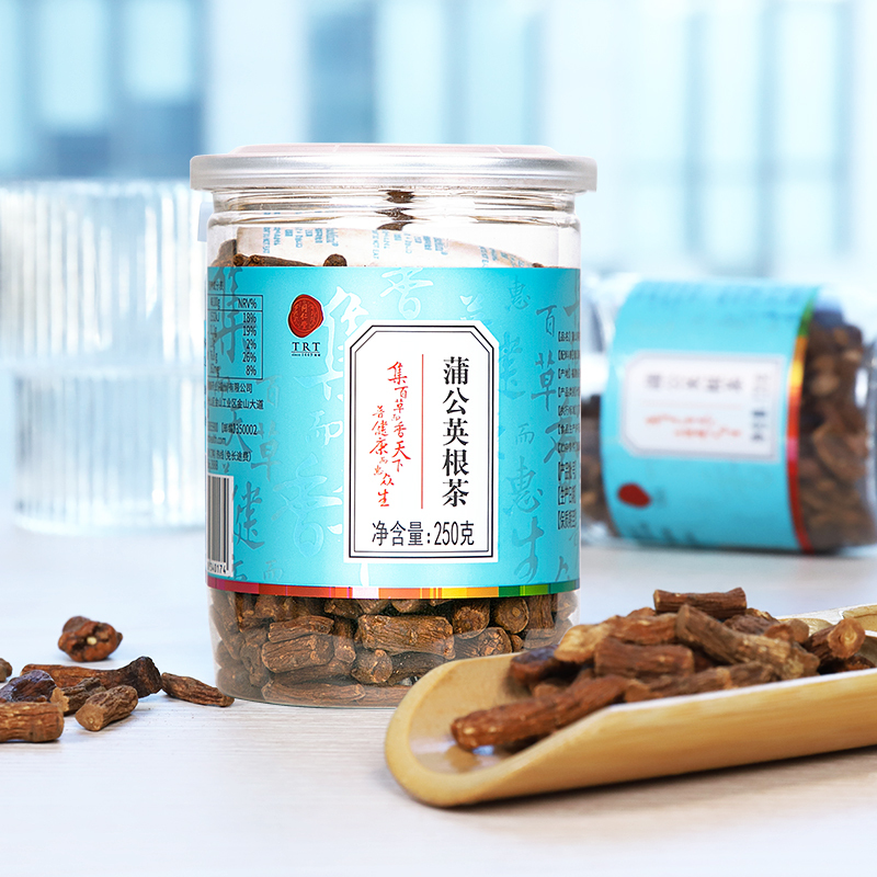 北京同仁堂蒲公英根茶正品250g婆婆丁茶根 非特级炒熟养生茶正品