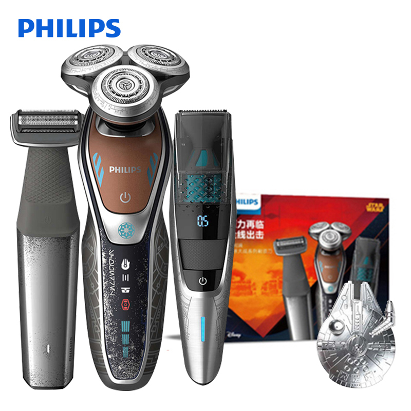飞利浦(Philips)电动剃须刀礼盒SW6710/15LUXBP 充电旋转式三刀头全身水洗 剃须刀+造型器+剃毛器