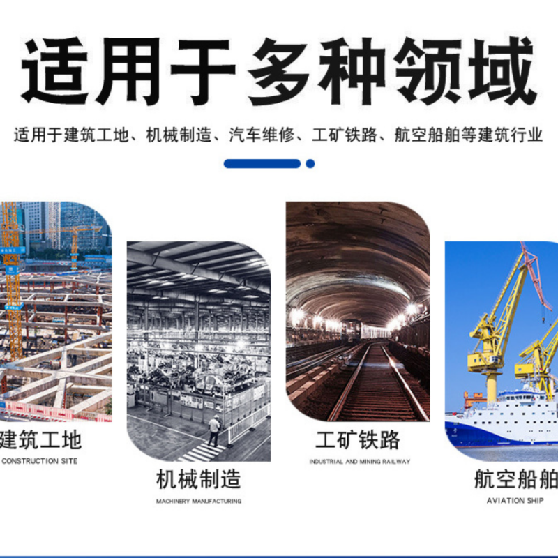 苏宁宜品安全扣件高清大图