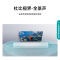 海信(Hisense) 75英寸 远场语音全面屏 MEMC防抖 2+64G E75H 智能4K液晶平板电视