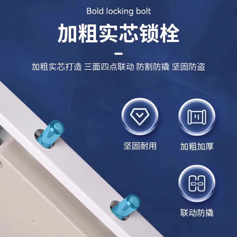 高翊柏 11060295 保密柜 950*550*420mm 单门密码款(灰白套)1.4mm厚 资料档案柜器材柜文件柜高清大图