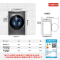 海尔(Haier)XQG100-HBD14326L 10公斤[精华洗]家用全自动滚筒洗衣机洗烘一体525大桶径一级变频