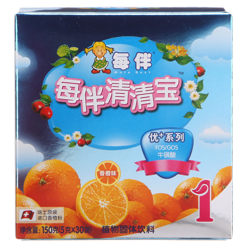 每伴(Mate best)清清宝优+系列香橙1段150g*3 三联包 盒装 国产 1-12月
