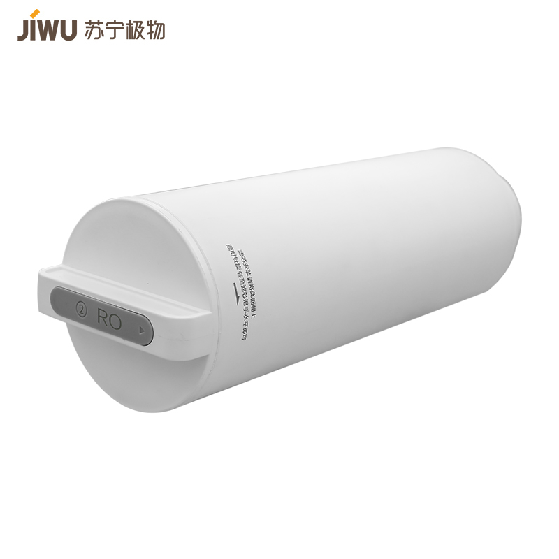 帮客材配 苏宁极物小Biu直饮净水器 青春版 R400-W1净水机 RO滤芯 第2级高清大图