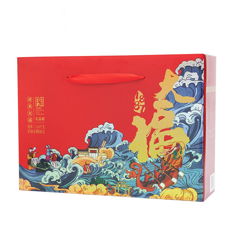 端午粽子 诸事大福 1160g 8粽6鸭蛋 （盒）