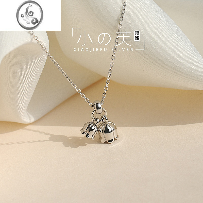 JiMi925银银郁金香项链女锁骨链轻奢小众设计感高级吊坠2023年新款潮