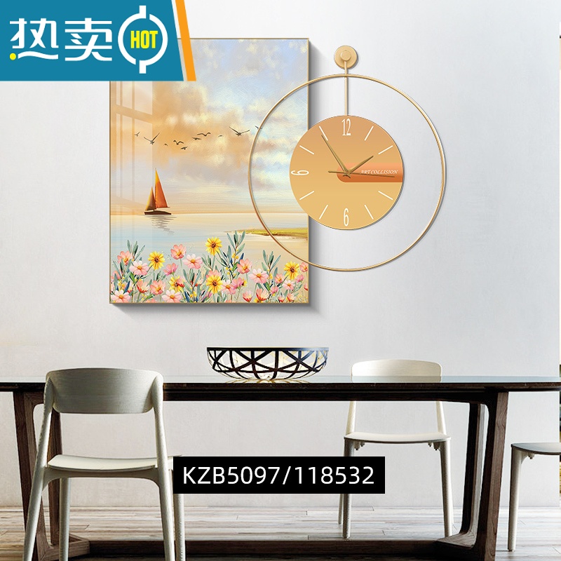 敬平现代轻奢餐厅装饰画创意钟表饭厅装饰壁画酒杯时尚歺厅背景墙挂画装饰画 118532杨帆远航 50*70+钟表50*50总长约80cm高清油画布LB油画布