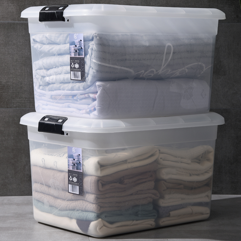 访客收纳箱大号60l透明塑料整理箱