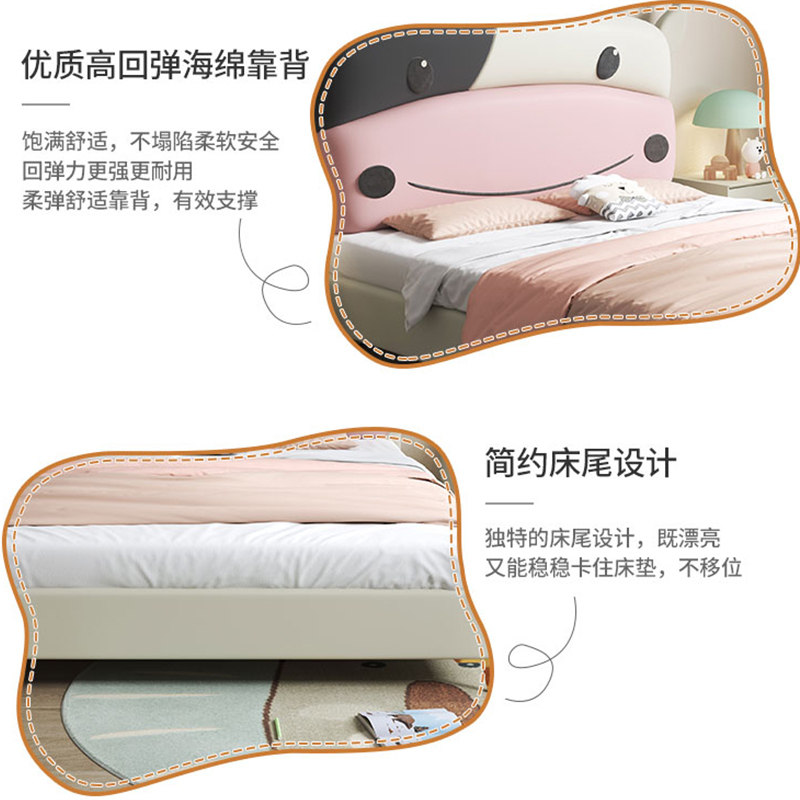 梵宜十二生肖牛简约现代简约风儿童床1.8米床卧室家具1.5米储物床