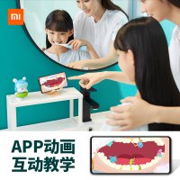 小米 米兔儿童声波电动牙刷 充电式小孩宝宝软毛防水刷牙神器卡通牙刷