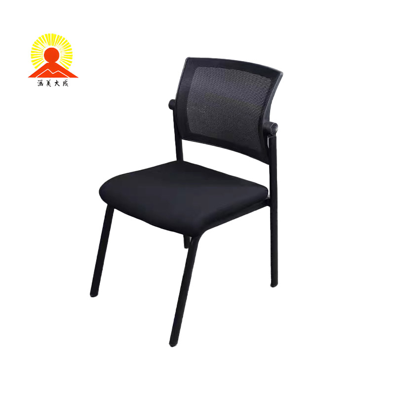 涵美大成 椅子 850*560*440mm 把高清大图