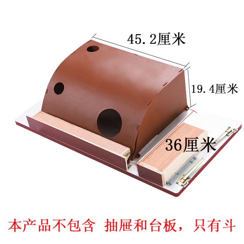 老式脚踩踏缝纫机肚斗兜 装机头用pe塑料斗衣车卧斗配件专用台板收纳柜 三维工匠 棕色肚兜高清大图