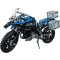 乐高(LEGO)科技系列(42063宝马越野摩托R1200GS)603块儿童塑料积木玩具 10-16岁 200块以上