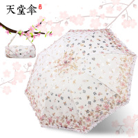 天堂伞新款遮阳伞黑胶晴雨伞女双层三折叠创意防晒太阳伞防紫外线晴雨两用伞 香橙色