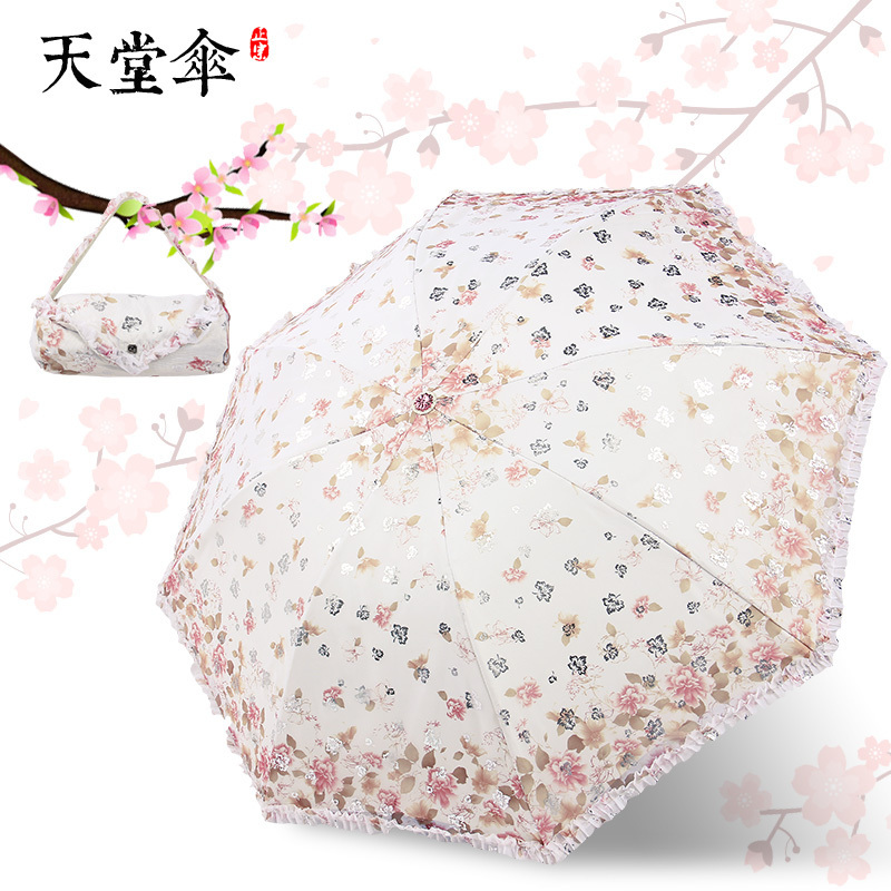 天堂伞新款遮阳伞黑胶晴雨伞女双层三折叠创意防晒太阳伞防紫外线晴雨两用伞 香橙色