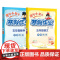 2025年春季新版黄冈小状元寒假作业五年级语文数学两本套装人教北师苏教西师通用版(2本书+练习册)