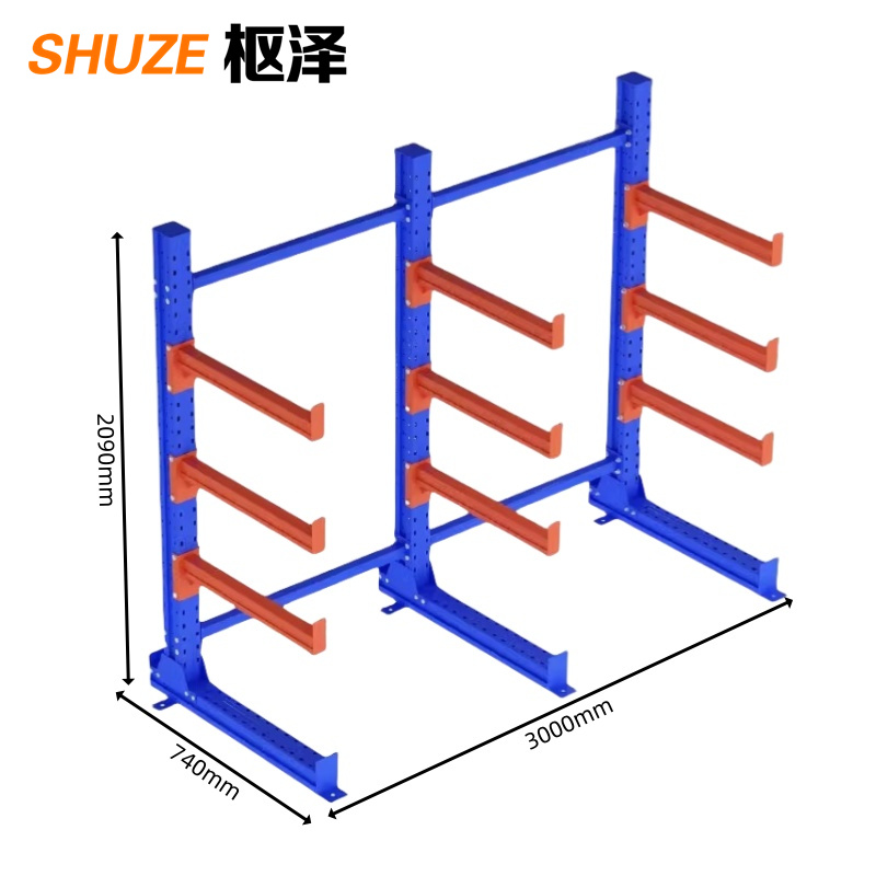 枢泽 重型悬臂货架 3000*740*2090mm 组