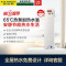 A.O.史密斯空气能热泵热水器HPI-40C1.0B