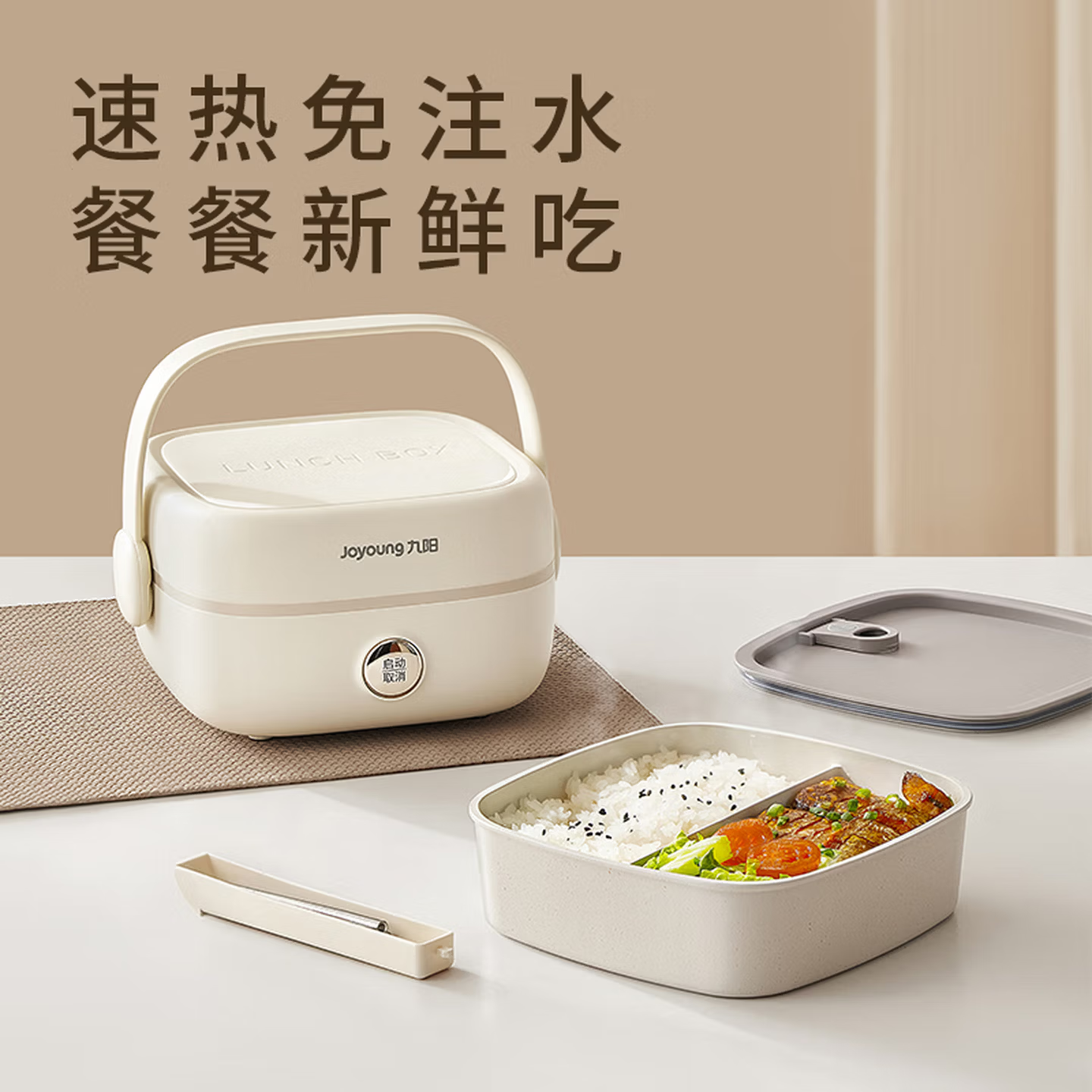 F10H-FH200高清大图