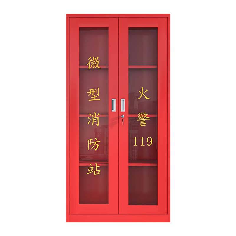 消防柜 850*400*1800mm