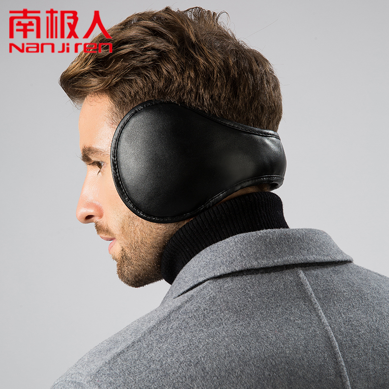 南极人 可折叠耳罩耳套护耳暖耳包耳捂保暖耳朵套男士冬季耳帽耳护耳罩 加厚可折叠皮耳罩 黑色