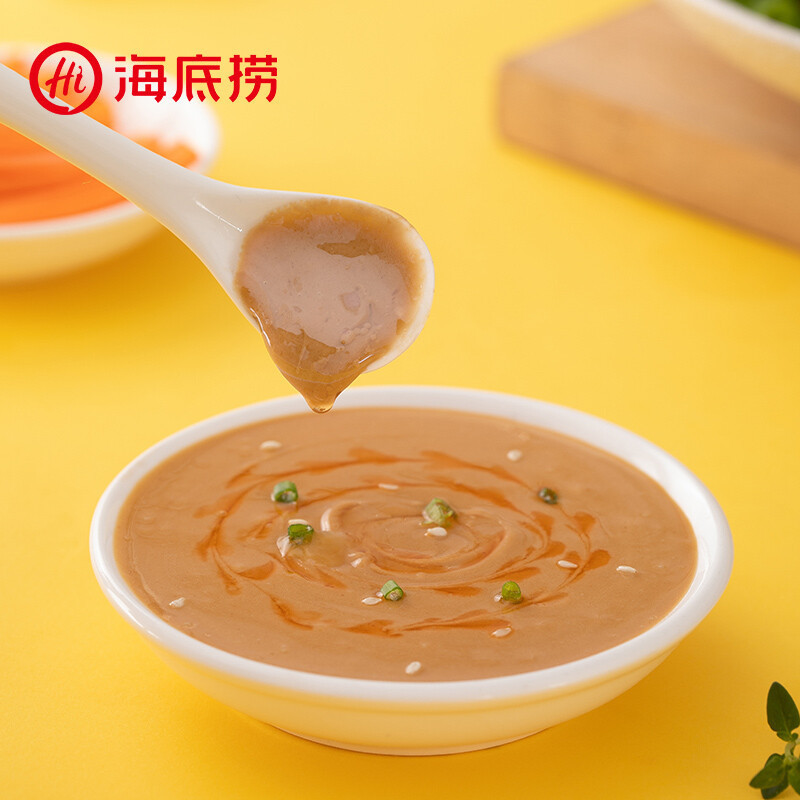 海底捞火锅蘸料 原味火锅蘸料120g*5 凉拌菜拌面 烧烤家用调味料芝麻酱