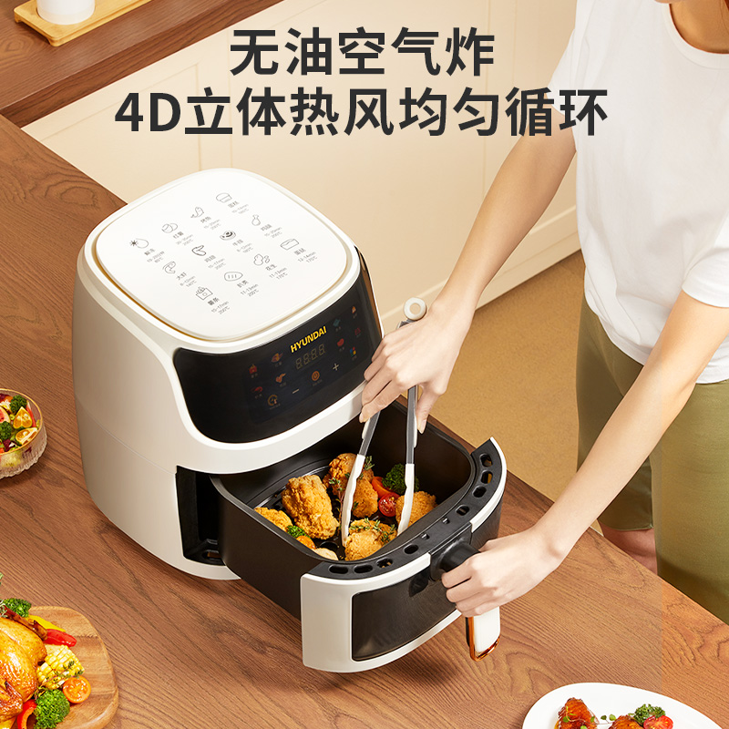 HYUNDAI 空气炸锅 6L智能液晶触屏家用全自动大容量无油低脂电炸锅 QC-ZG5645A 白色高清大图