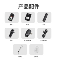 豪艺(HooYe)HM217公网对讲机全国通不限距离4g 酒店餐饮工地户外手台 黑色