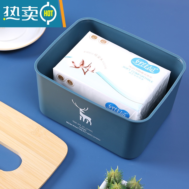 敬平圆形纸巾筒桌面纸巾盒卫生纸卷纸筒家用客厅卫生间抽纸盒子卷纸盒 长方形-小鹿高清大图