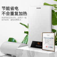 神田(SETEN)QST-A6-88 即热式电热水器 家用速热恒温 淋浴洗澡免储水 微电脑式触控式 8800W 金色