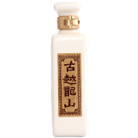 古越龙山 绍兴黄酒花雕酒 国酿1959 白玉版礼盒装单瓶500ml