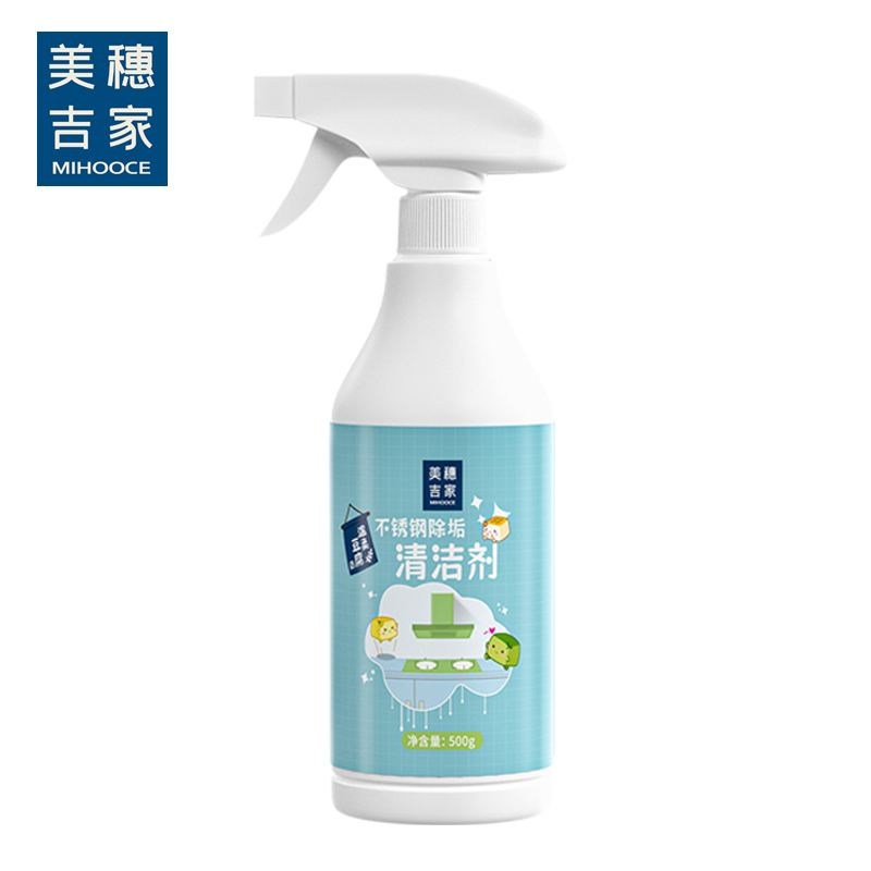 美穗吉家 不锈钢 除垢清洁剂500g
