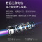 卡萨帝(Casarte) VC1811 吸尘器