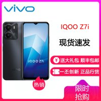 vivo iQOO Z7i 4GB+128GB 月影黑 天玑6020芯 全网5G 5000mAh大电池 后置AI高清双摄 智能手机 iQOO Z7 i