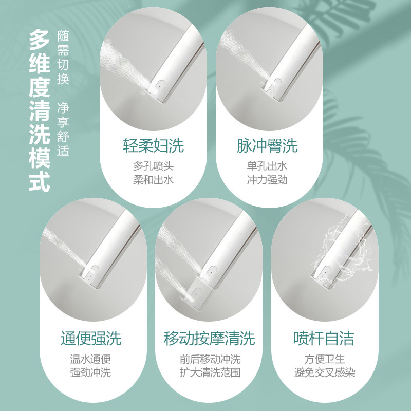 藤谷/TUNGO 壁挂式智能马桶小户型隐藏水箱墙排马桶悬挂家用挂墙坐便器后排直冲式座便器 T033PLUS
