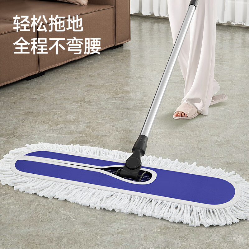 五月花尘推墩布60cm单配布平板拖把不锈钢拖把干湿两用商场物业拖地墩布