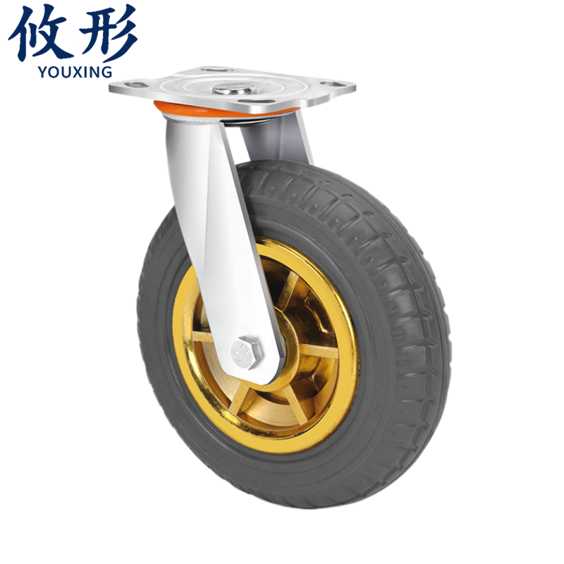 攸形 脚轮 橡胶轮200*50*230mm个