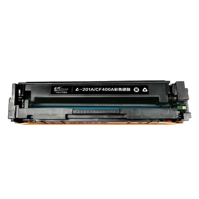 e代 CF400A 201A 硒鼓 适用惠普 HP M252N M252DW M277N M277DW 黑色高清大图