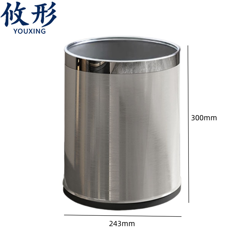 攸形 无盖垃圾桶15L个