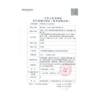 可丽蓝早孕测试笔2支装+早孕试条5条+尿杯5只 HCG早早孕怀孕检测验孕测孕棒