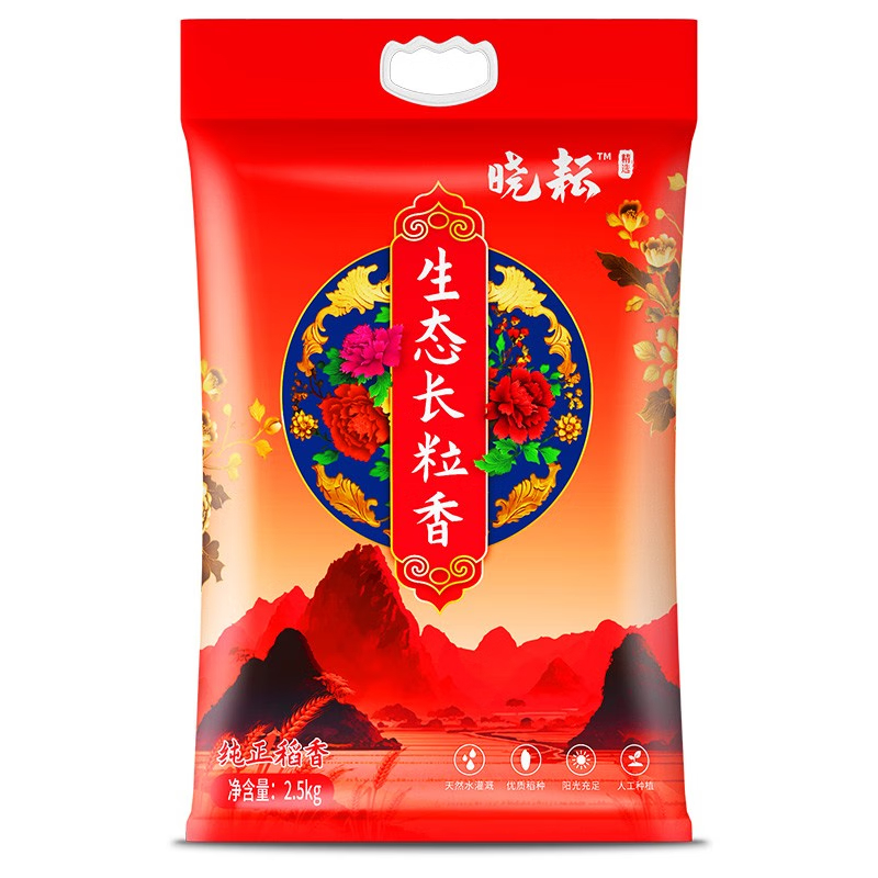 晓耘生态长粒香米2.5KG