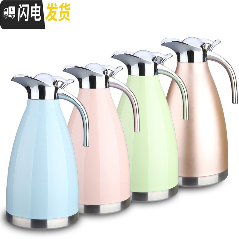 三维工匠保温壶家用304不锈钢保温水壶保温瓶暖瓶欧式热水瓶暖壶酒店饭店 1000红色送杯刷