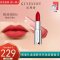 GIVENCHY 纪梵希 高定香榭粉丝绒唇膏口红 #36 丝绒哑光 饱满显色3.4g 粉丝绒N36