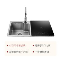 方太(FOTILE)19立方欧式顶吸式下潜环吸触控式抽油烟机燃气灶水槽洗碗机套餐EM17T+HC26BE+Y1