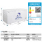 澳柯玛(AUCMA) BC/BD-535HDNE 535升-36℃度家用商用大容量冷柜饭店后厨冷冻断电保温带门锁
