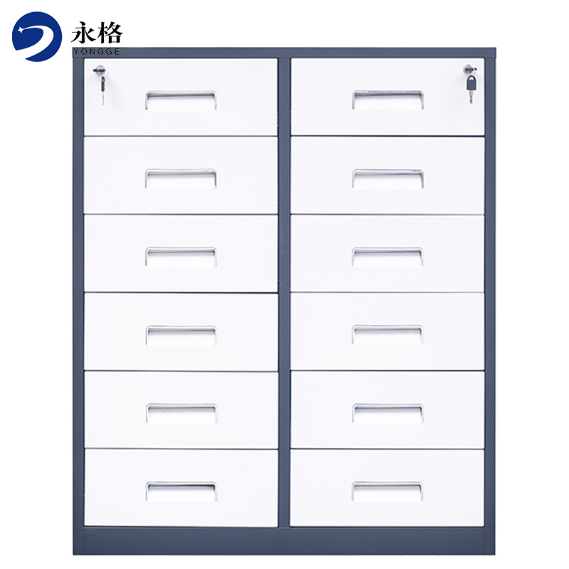 永格十二斗文件柜铁皮矮柜办公室资料柜阳台抽屉储物柜工具带锁小柜子